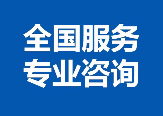 阳城封存公积金代提
