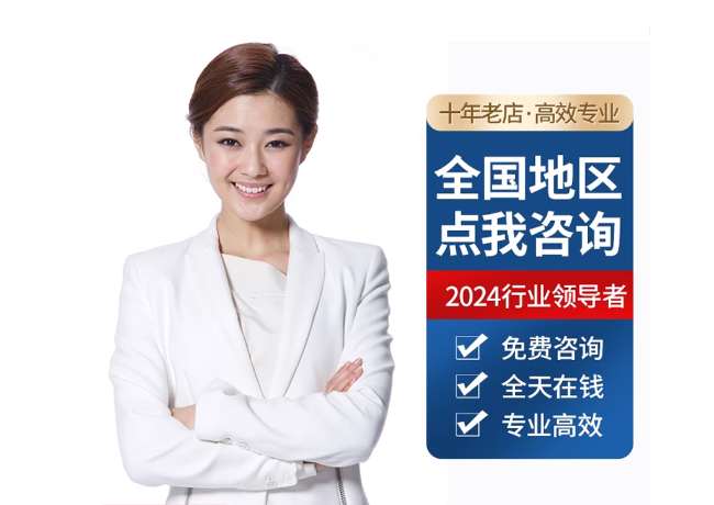 阳城离职公积金代提