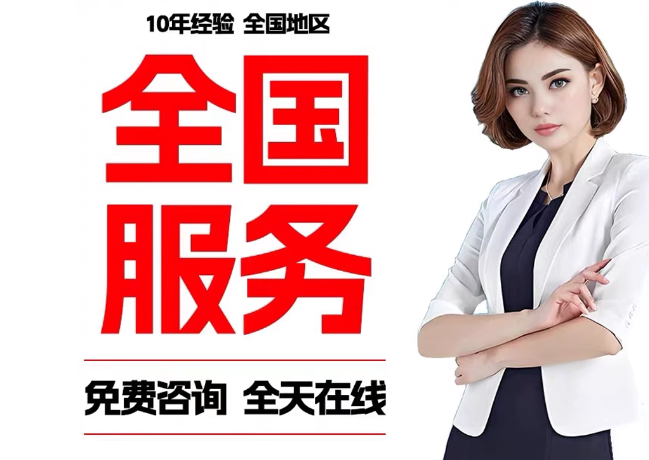 阳城在职公积金代提